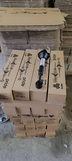 کمک فنر عقب پراید درجه یک ( گارانتی 6 ماهه شرکتی)